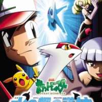   Pokemon Heroes <small>Animation Director</small> 